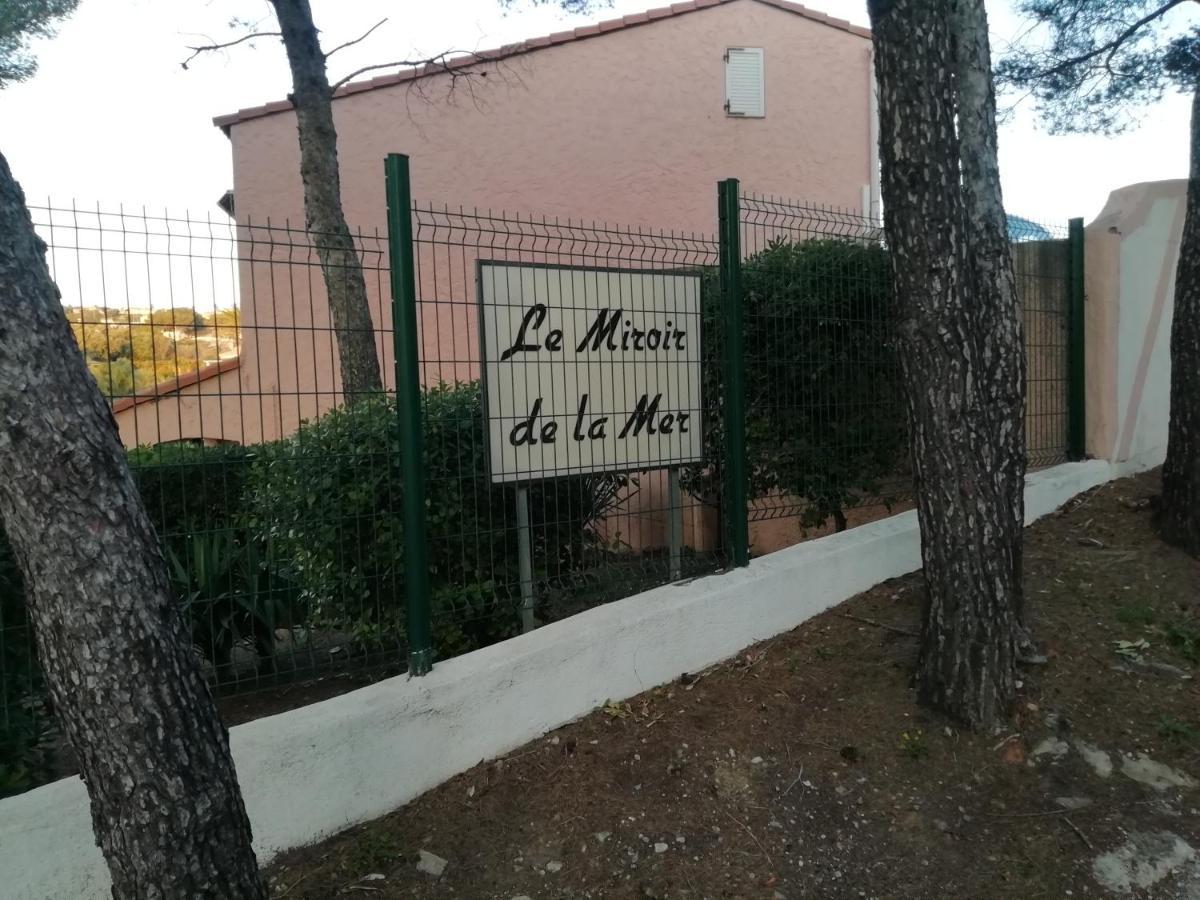Le Miroir De La Mer سانت أي جولف المظهر الخارجي الصورة